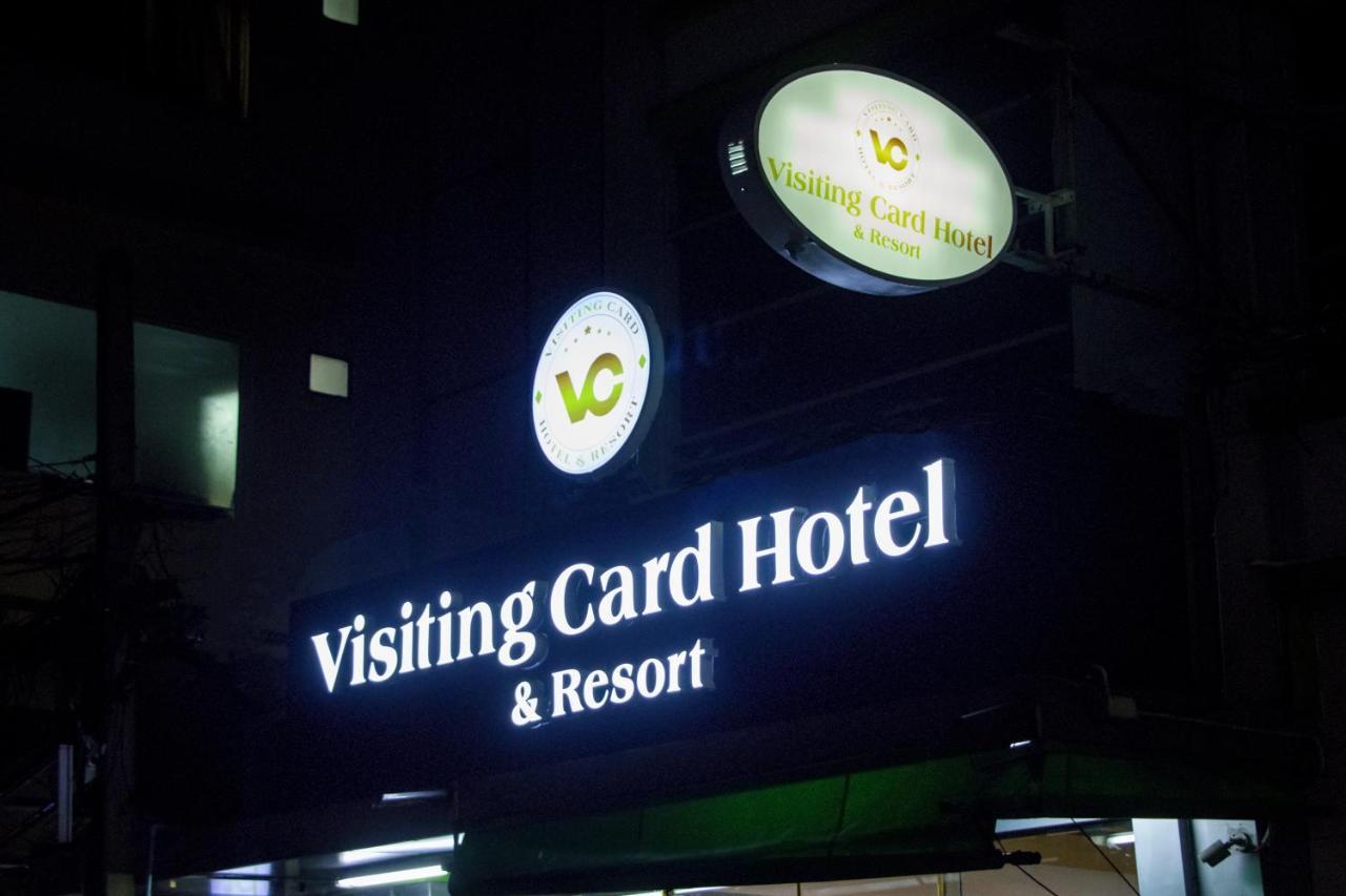 בנגקוק Visiting Card Hotel & Resort מראה חיצוני תמונה